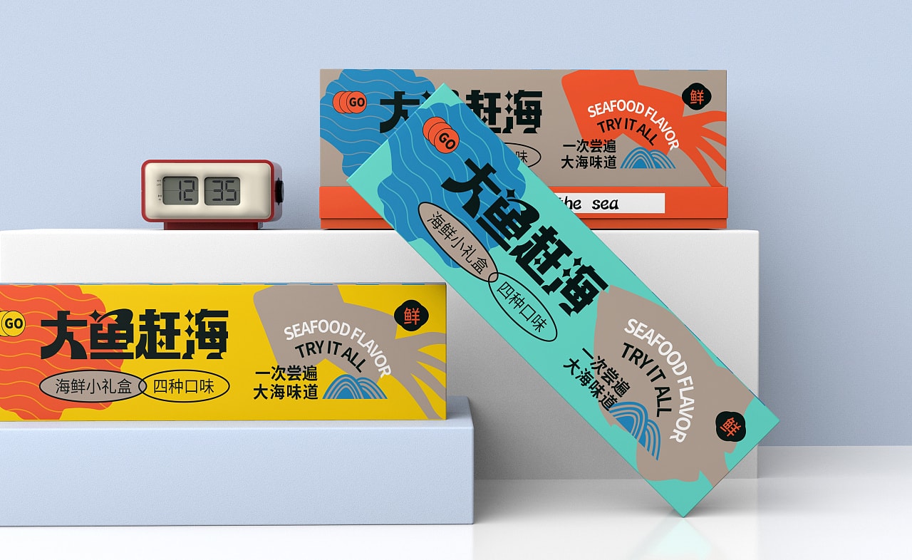 罐頭包裝設計